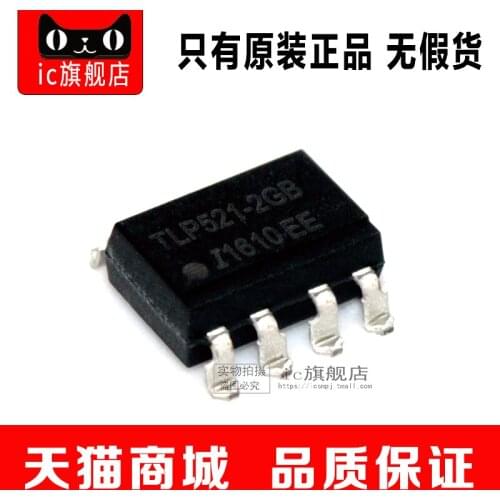 TLP521-2GB SOP8 TLP521-2 TLP521