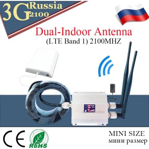 3g amplifier 2100MHz WCDMA gsm Mobile Signal Booster 3G 2100 MHz UMTS Signal Repeater repeater gsm 2100 mhz Amplifier 3G Antenna