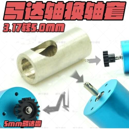 Motor shaft conversion sleeve 3.17MM to 5MM