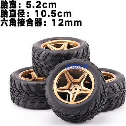 WLtoys 144001 12428-A-B-C 12423 12628 Feiyue FY-03 Q46 Q40 Q39 1/12 RC Car spare parts upgrade 100mm wide tires
