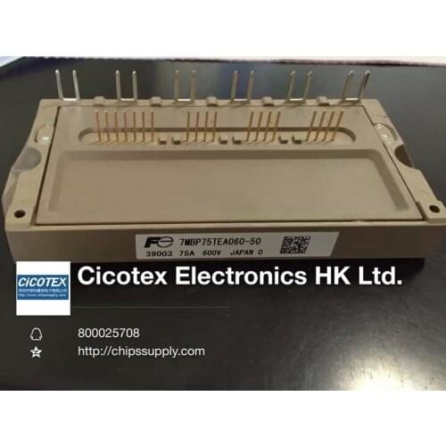 7MBP75TEA060-50 Module