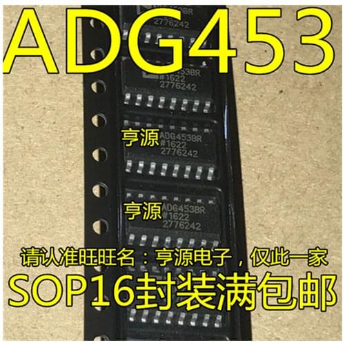 ADG453 ADG453BR ADG453BRZ SOP-16