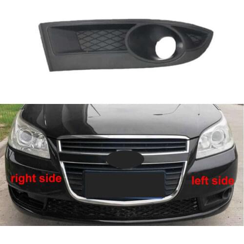 For Chevrolet Epica 2007 2008 2009 Front Fog Lamp Frame Anti Fog Lamp Cover Front Bar Grille Decorative Cover