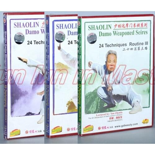 24 Techniques Routine One Two And Three Shao Lin Damo Weaponed series Kung Fu Teaching Video English Subtitles 3 DVD