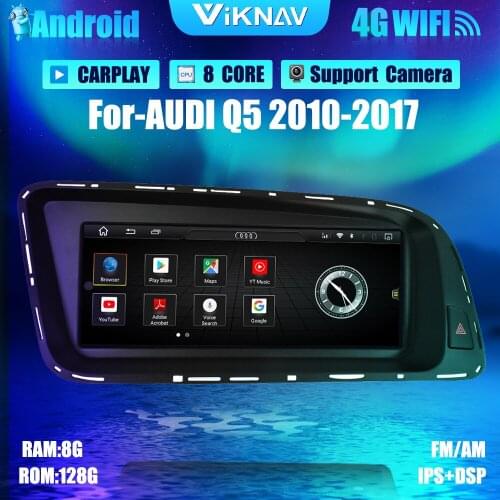 2din 8.8 Inch Car GPS Navigation For-AUDI Q5 2010-2017 Android Radio Player DVD Multimedia Player