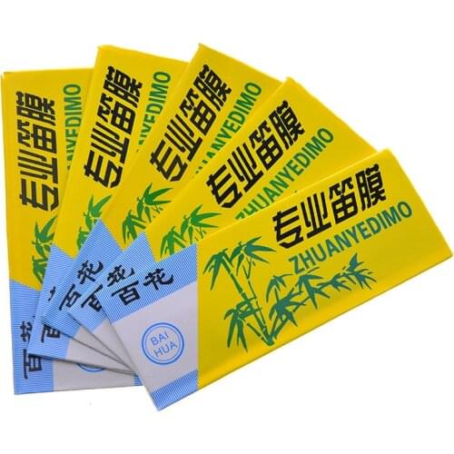 5/10PCS Wholesale Dimo Special Natural Bamboo Flute Chinese Flute Diaphragm Dizi And Metal Flauta Membrane