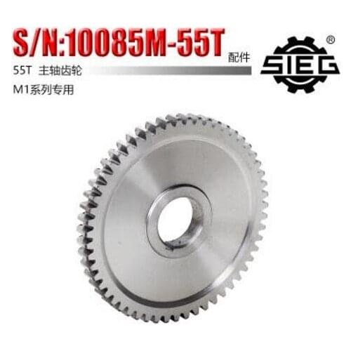 Free shipping 1pc 90T SIEG: S / N: 10085B Take the knife gears milling machines C1 M1 metal gear mini lathe gears Metal