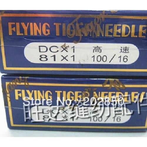 DC*1,100/16, 500PCS/Lot,Industrial Overlock Sewing Machine Needles,Flying Tiger Brand,Free Shipping,Best Quality For Wholesale
