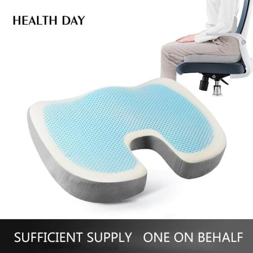 Gel Seat Ice Cushion Office Beautiful Hip Cushion Decompression Gel Breathable Ice Cushion Pregnant Woman Butt Cushion