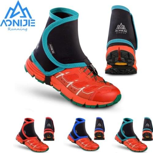 JUNGLE KING Compression Gaiters