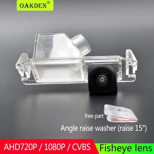 AHD 1080P Car Rear View Camera Reverse Parking Backup For Kia Picanto/Morning 2011-2019 Rio R/Rio 3/Pride (UB) Hatchback Soul