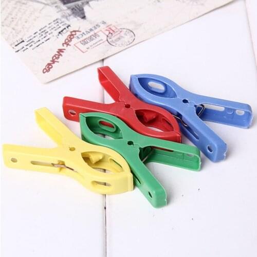Stronging Plastic Color Clips Beach Towel Clamp To prevent the wind Clamp Clothes Pegs Drying Racks Retaining Clip