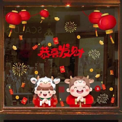 Festive Chinese New Year Paper Cut Wall Sticker Window Door Decal PAPER-CUT Style Window Decor Home Decoration Accessories