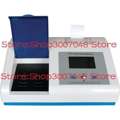PRT-8F desktop pesticide residue speed meter Test artifacts! Give 100 test reagents