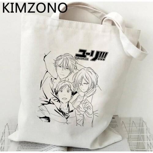 Yuri on Ice shopping bag jute bag reusable bolsa cotton tote bag ecobag boodschappentas sacola cabas
