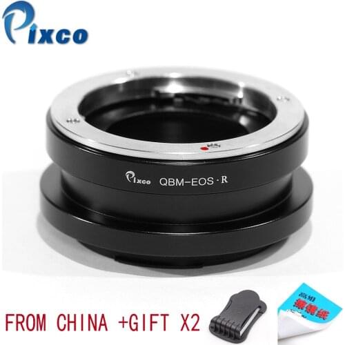 Pixco Lens Adapter for QBM-EOS.R Lens Mount Adapter Ring for Rollei Lens to Canon EOS R Mount Camera