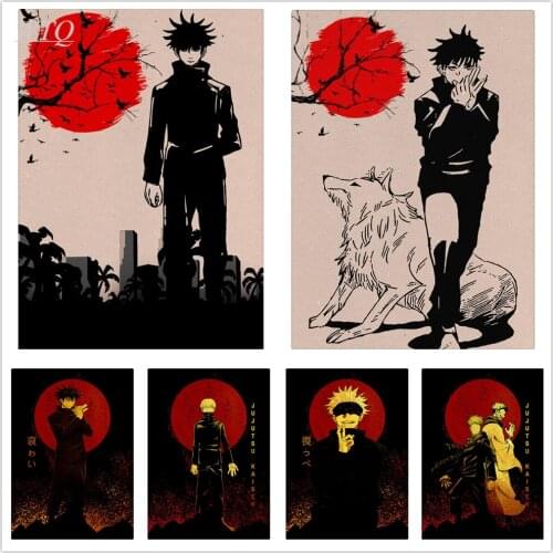 Jujutsu Kaisen Poster Anime Posters Gojo Satoru/Real Man Wall Decor Wall Poster Canvas Painting Wall Art Picture Home Decoration