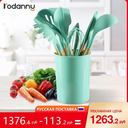 Rodanny 12PC Kitchen Silicone Cooking Utensils Set Non-stick Cookware With Wooden Handle Anti-slip Shovel Spoon Cooking Tool
