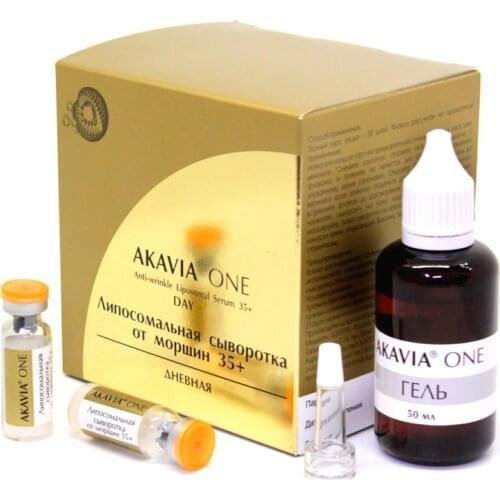 Akavia Face Serums