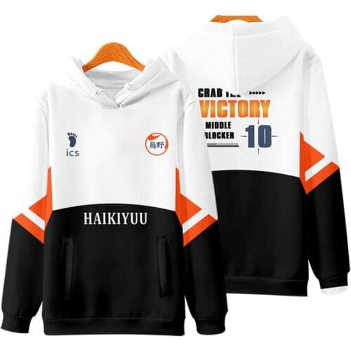 Anime Haikyuu!! Hinata Shoyo Hoodie Clothing Fashion Men women Coat jacket cosplay Sweatshirts
