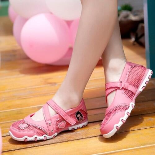 CANDYDOLL Childrens' Shoes
