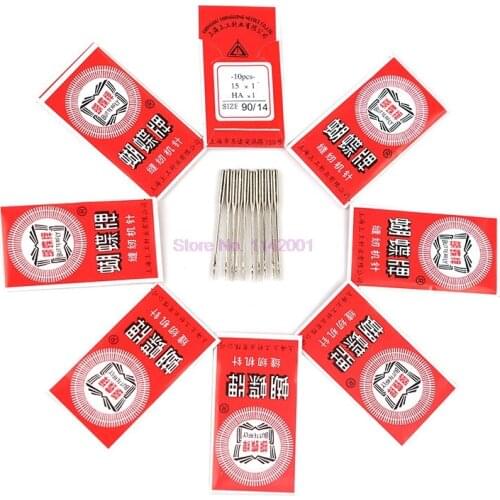 5set 50bag/set Sewing Machine Needles Steel Needle for Singer Durable Household Stitching High-grade Sewing Tool Accessories