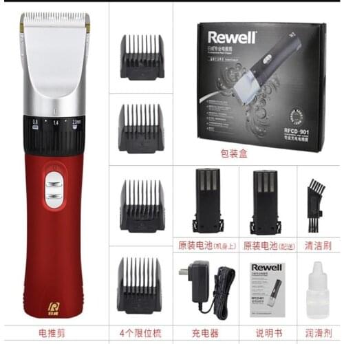100% Original Rewell RFCD-901 Professional electric clipper Sharp ceramic blade Hair trimmer Barbershop electric scissors