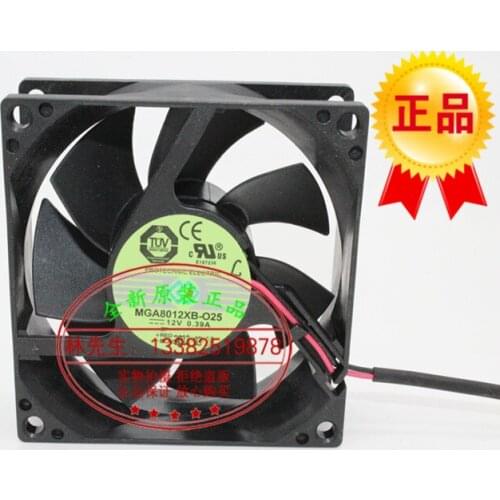 NEW Protechnic Magic MGA8012XB-O25 8025 DC12V 0.39A high air volume ball bearing cooling fan