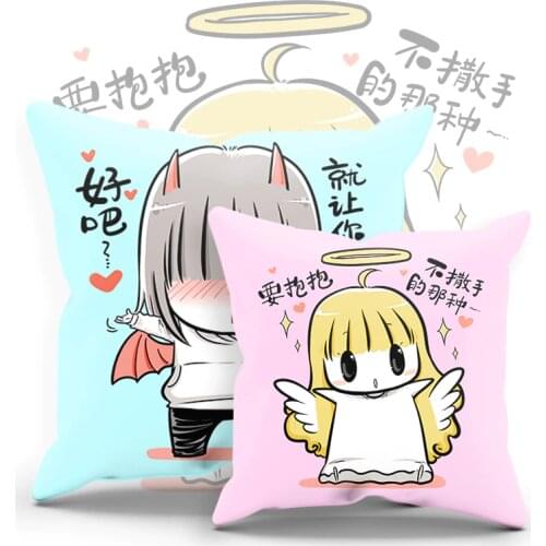 Devils Love Couple Pillow Back Original Design Home Decoration Cushion Bay Window Waist Cushion Cute Sofa Plush Doll Gift