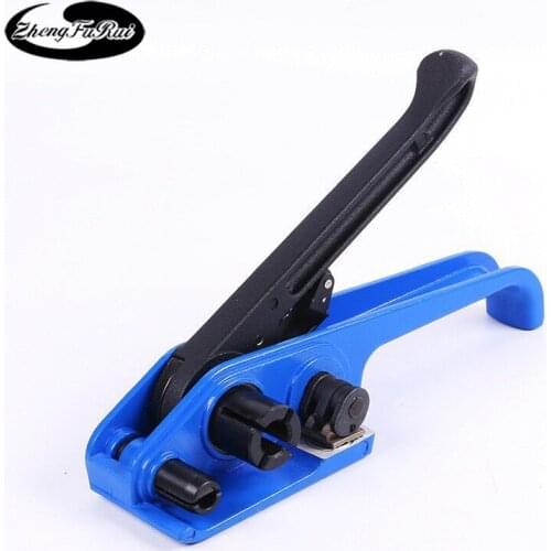 Packing pliers, steel belt, plastic steel baler, manual tightening machine, plastic steel bite, plastic steel baler