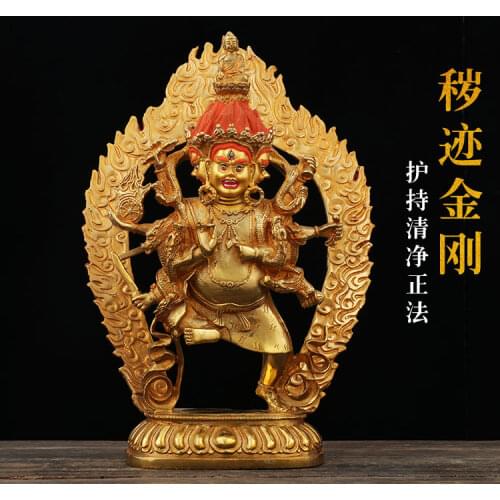 33cm TALL home family bless Safety Health Talisman # Tibet efficacious Protection Nepal Gold-plated Buddha statue