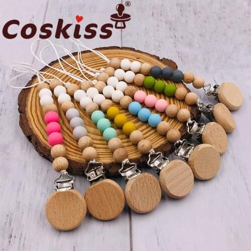 Coskiss 1pcs Food Grade Wooden Teether Animal Shape Pacifier Chain Childrens Training Toy Baby Wooden Teether DIY Crafts