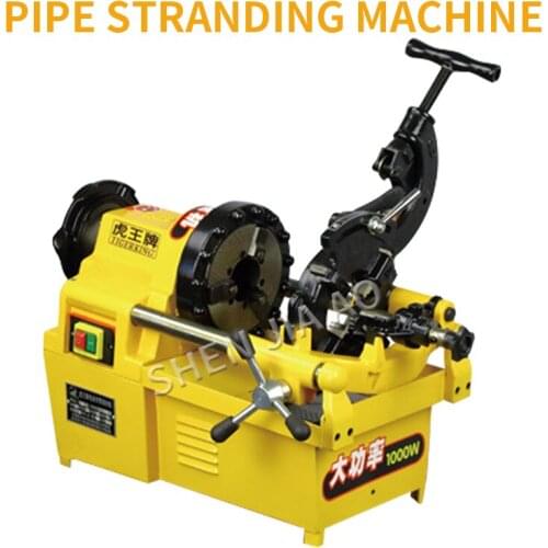 1PC SQ100A Threading Gas Pipe Threading Machine / Pipe Threading Machine / Pipe Opening Stranding Machine 220/380V