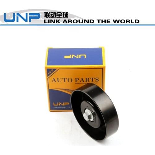 Auto Timing Belt Tension Pulley For AUDI A4 (8D2, B5) [1994-2001] OEM:06B 903 341B 06B903341B