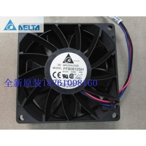For delta fan FFB0812SH 8025 12V 0.60A 3-line support velocimetry