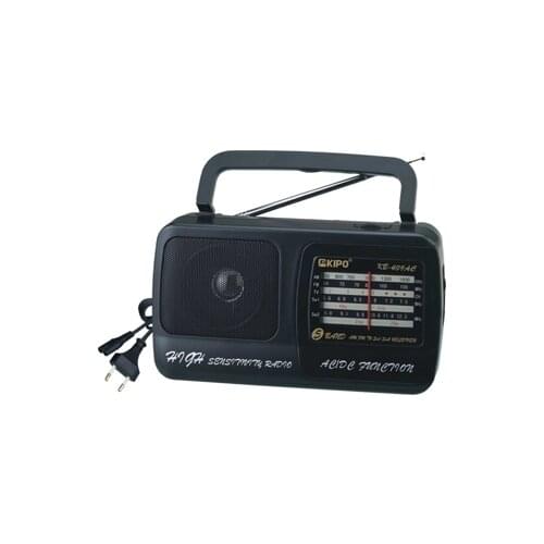 СадоводИК Radios