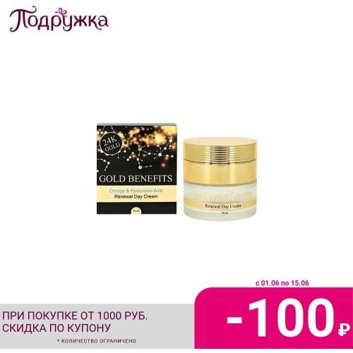 Кремы Sea of spa China At AliExpress