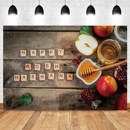 Yeele Photocall Rosh Hashanah Backdrop Jewish New Year Wood Board Honey Shofar Photography Photographic Background Photo Studio