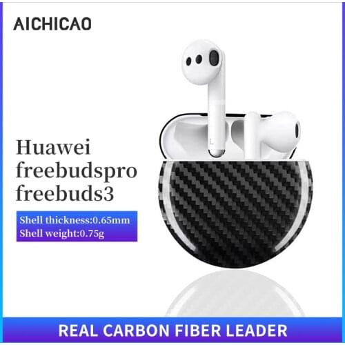 For Huawei Freebuds Pro Carbon Fiber Protective Shell 3 Generation Ultra-Thin Anti-Fall Cover