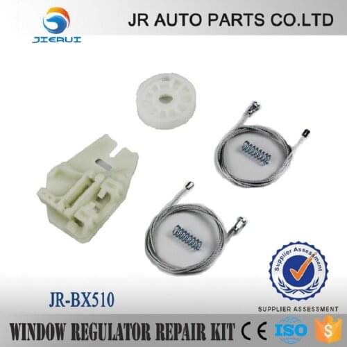 JIERUI CAR PARTS FOR BMW X5 WINDOW REGULATOR REPAIR KIT REAR-RIGHT NEW SIX PIECES