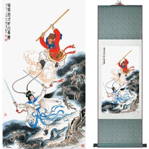 The monkey king caused havoc in heaven art painting silk scroll painting Monkey King Wreaks Havoc in Heaven painting 2018082442