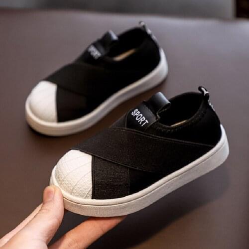 Loveewalk Children's Sports Shoes