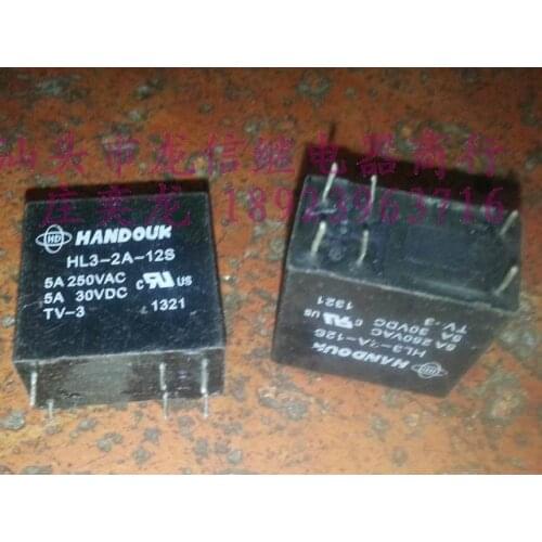 Relays HL3-2A-12S 42F-2A-12V