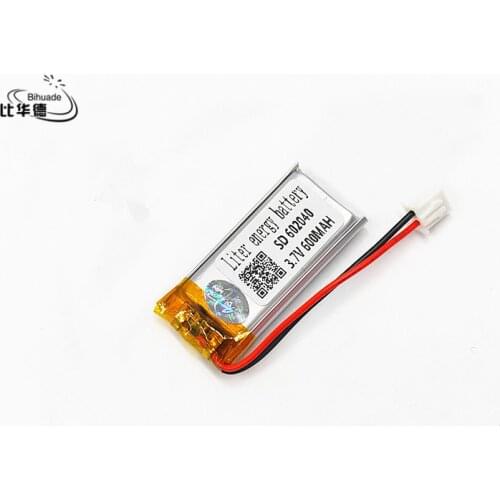 XHR-2P 2.54 600mAh 602040 3.7V lithium polymer battery MP3 MP4 MP5 Rechargeable batteries