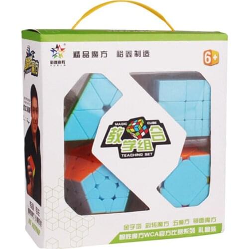 Yuxin Strange-shape Magic Cube Gift Box Stickerless 4 Pcs Set Puzzle Educational Cubes Adult Toys Children Birthday Gifts toy