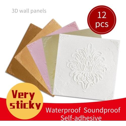 New Design 12pcs 3D Wall Panels Home Decoration 3D Wall Sticker Living Room Apartment 3D Self-Adhesive Wallpaper