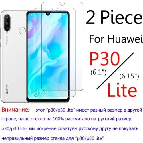 2Pcs p30 lite armor glass on For Huawei p30 Lite Screen Protector glas for huawei huawey p 30 lite light case 9h