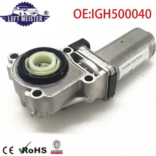 Luft Meister Transfer Case Motor for Land Rover Discovery 3&4 ( LR3 LR4) / Range Rover / Range Rover Sport 05-2016 OE# IGH500040