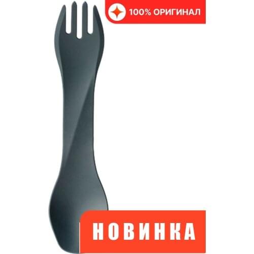 Humangear Goods For Sports And Recreation