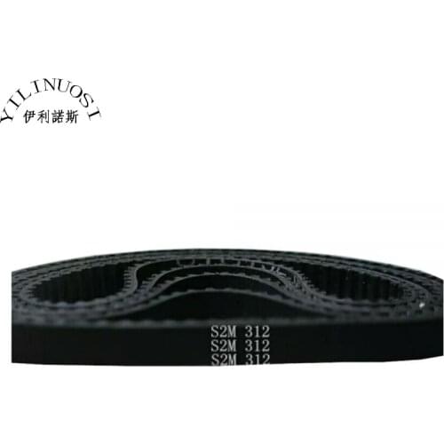 Gongzheng Inkjet Printers S2M-312 Belt